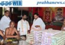 Indrakeeladri | కనకదుర్గమ్మ కు కానుకుల వర్షం…