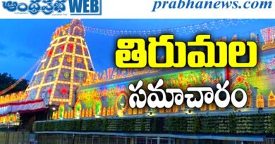 Tirumala13thjune26
