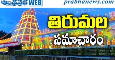 Tirumala24june26