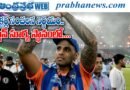 Team India | వైభ‌వ్ కి టీమిండియా పిలుపు..