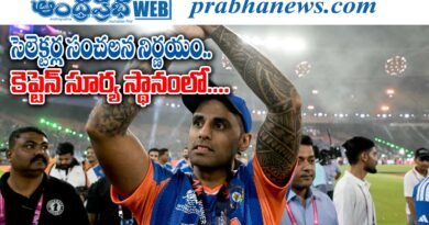 Team India | వైభ‌వ్ కి టీమిండియా పిలుపు..