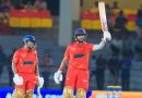 ఫైనల్‌లోకి భీమవరం బుల్స్
