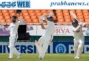 Stumps INDvsAFG | టెస్టా.. లేక బ్యాటింగ్ ప్రాక్టీసా?