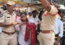 గ్రీవెన్స్‌కు వచ్చి పురుగుమందు సేవనం..