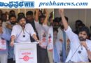 Pawan Kalyan | తెలంగాణలో జనసేన పోటీ చేస్తుంది..