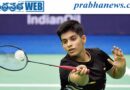 Macau Open-2026 | భారత షట్లర్ల జోరు..