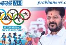 సమాన అవకాశాలే క్రీడా అభివృద్ధికి పునాది..