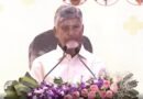 Amaravati-Health-Hub : ఇక అమరావతి జీహెచ్​డీ Andhra Prabha Top News