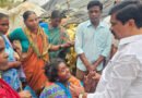 బాధిత కుటుంబాలకు అండగా ఎమ్మెల్యే ప్రశాంత్ రెడ్డి