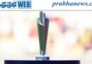 Women’s T20 World Cup రంగం సిద్ధం.. లండన్‌లో కెప్టెన్స్ కార్నివల్