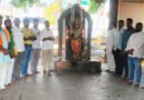మార్కండేయ ఆలయంలో మోదీ పేరిట ప్రత్యేక పూజలు..
