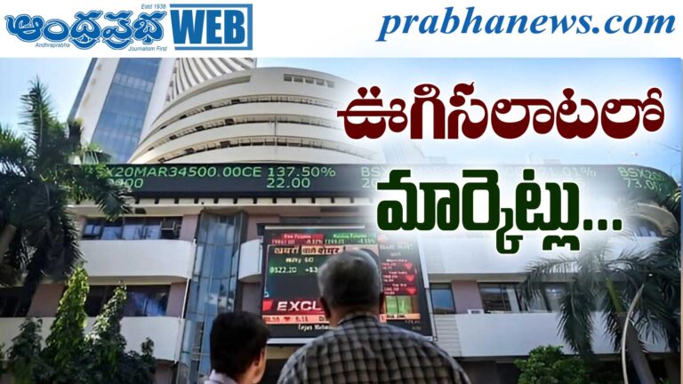 Sensex |
