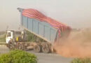 Dumper Driver Escapes RTO Check | పుష్ప రేంజ్‌లో డ్రైవర్ ఎస్కేప్.. హైవేపై రాళ్లు కుమ్మరించి పరారీ యత్నం