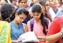 కార్పొరేట్ విద్యాసంస్థల ఫీజుల దోపిడీని అరికట్టాలి…