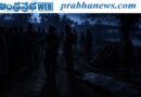 Parvathipuram | ఆ కేసును 24 గంటల్లోనే ఛేదించిన పోలీసులు..