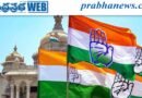 AICC | సుప్రీంకోర్టుకు కాంగ్రెస్…