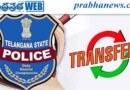 Kaleshwaram zone | ఎస్సైల బదిలీలు.. ఉత్తర్వులు జారీ