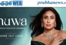 NUWA | ప్రకృతి సౌందర్యానికి డైమండ్ రూపం.. మలబార్ ‘నువా’ కొత్త కలెక్షన్