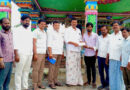 పౌరులకే ఫ్రెండ్లీ పోలీసింగ్.. నేరస్తులకు చట్టం ప్రకారమే చర్యలు