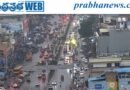 Hyderabad Traffic Police | ఆ ప్రాంతాల్లో భారీగా ట్రాఫిక్ జామ్… అటుగా వెల్తే జాగ్ర‌త్త !!