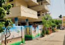 బాల్యాన్ని బందీ చేస్తున్న బడులు