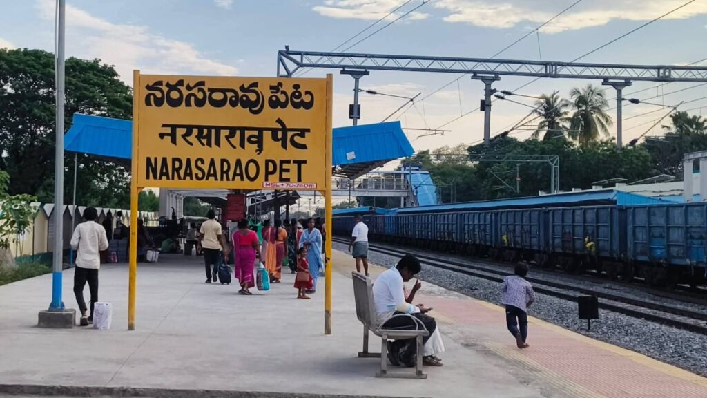 Narasaraopet-Railway