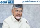 NITI Aayog | చంద్రబాబు ‘స్వర్ణాంధ్ర-2047’ విజన్