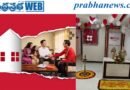 Aditya Birla | తెలంగాణలో కార్యకలాపాలను విస్తరించిన ఆదిత్య బిర్లా హౌసింగ్ ఫైనాన్స్..