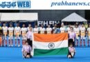 Hockey Men’s U-18 Asia Cup 2026 | ఆసియా కప్ మనదే!