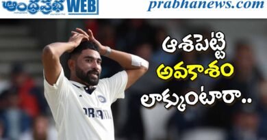 BCCI | ఆశపెట్టి అవ‌కాశం లాక్కుంటారా