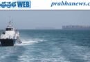 Strait of Hormuz | హోర్ముజ్ జలసంధిలో ఆయిల్ ట్యాంకర్ పై దాడి..