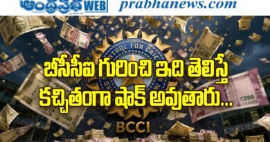 BCCI | బీసీసీఐ ద‌గ్గ‌ర మ‌నీ ప్రింటింగ్ మెషీన్‌..