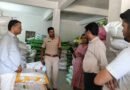 Bheemgal | నకిలీ విత్తనాలు అమ్మితే కఠిన చర్యలు..