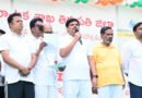 తిరుపతిలో ఘనంగా యోగాంధ్ర ప్రారంభం