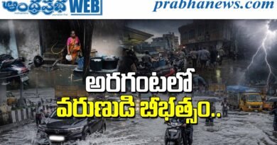 HYD | అర‌గంటలో వరుణుడి బీభత్సం..