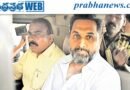 AP Liquor Scam Case | రాజ్ కేసిరెడ్డి, వాసుదేవరెడ్డికి రిమాండ్..