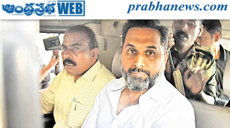 AP Liquor Scam Case | రాజ్ కేసిరెడ్డి, వాసుదేవరెడ్డికి రిమాండ్..