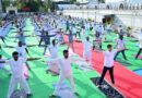 ‘యోగా’ను జీవితంలో భాగం చేసుకోవాలి