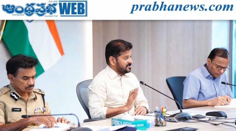 High alert | అవసరమైతే నేనూ రోడ్డుపైకి వస్తా..