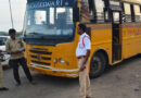 స్కూల్, కాలేజీ బస్సుల తనిఖీలు