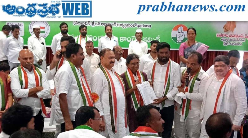 ఎల్కతుర్తి కాంగ్రెస్ మండల అధ్యక్షుడిగా ముప్పు శ్రీనివాస్