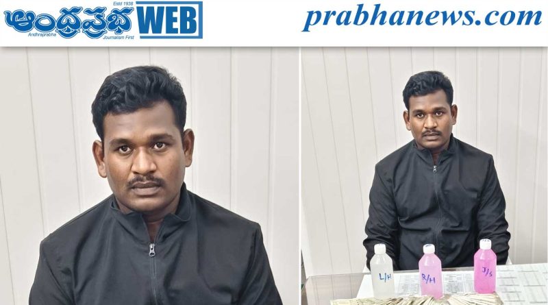 ఏసీబీ ఉచ్చులో గాంధీనగర్ ఎస్సై..