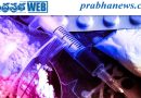 తొర్రూరులో డ్రగ్స్ కలకలం..?