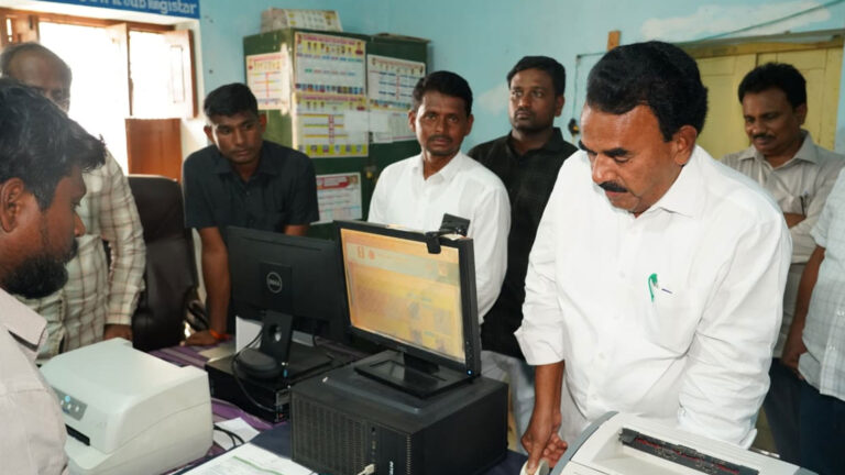 Nagarkurnool