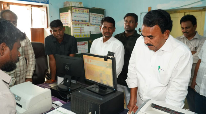 Nagarkurnool