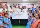 మహిళా సంఘాలకు రూ.5 కోట్ల ఆర్థిక సాయం
