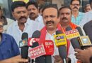 బస్టాండ్ దుస్థితిపై ఎంపీ సీరియస్..