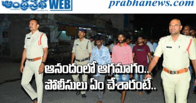 RCB | విజయోత్సవం పేరుతో వీరంగం… RCB | విజయోత్సవం పేరుతో వీరంగం…