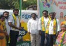 తెలంగాణ రక్షణ సేన పతాకావిష్కరణ కార్యక్రమం