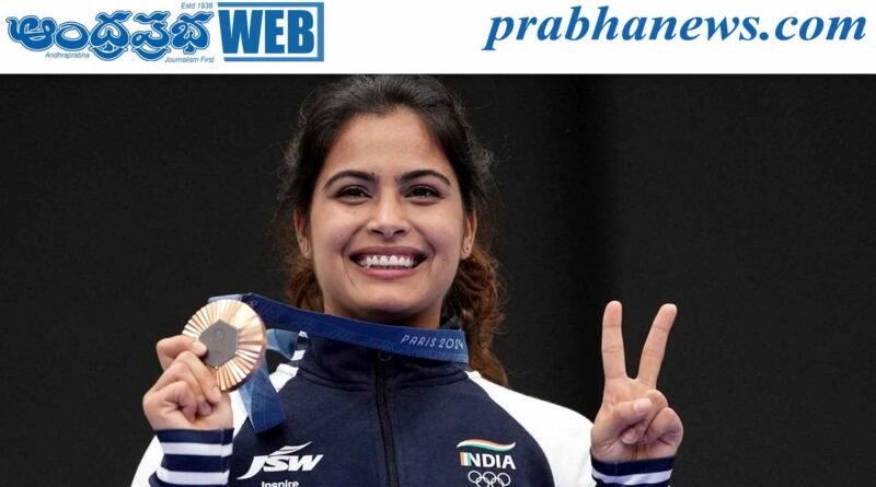 Asian Games 2026 | మను భాకర్‌కు చోటు, సమ్రాట్ రాణా ఔట్